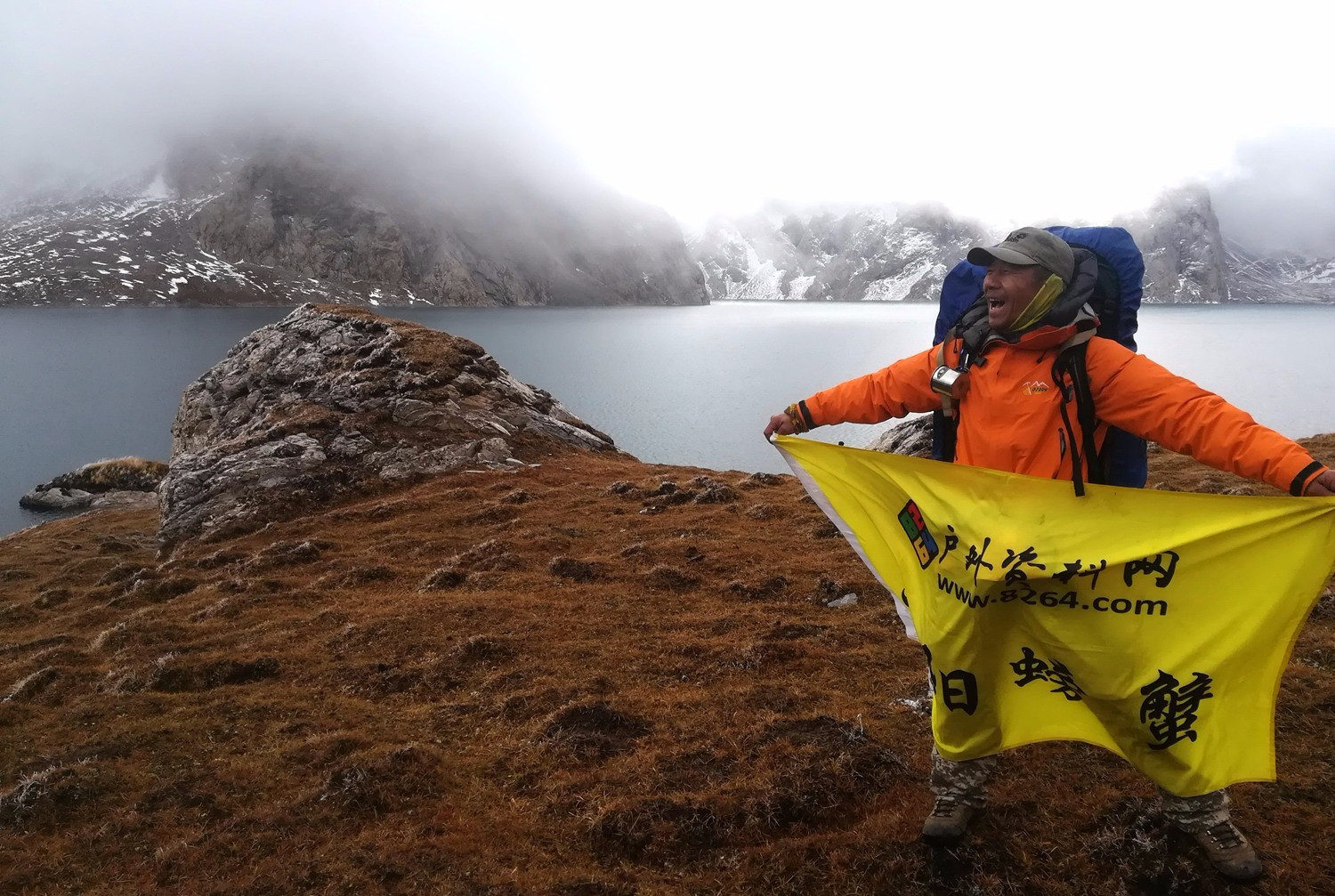 乌孙古道7天徒步实录 - 游记攻略 - 8264.com