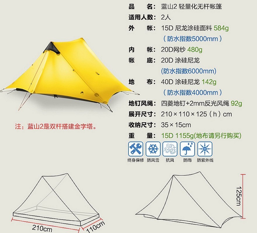 防水涂料是蓝色的好还是灰色的好MK体育注册网站
