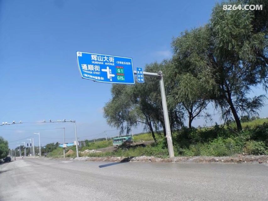 骑行棋盘山和七星山 - 骑行天下 - 8264手机触屏