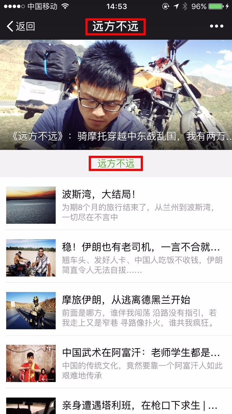 154123bbkkos7o9920m0c3.jpg!t1w1500h1500