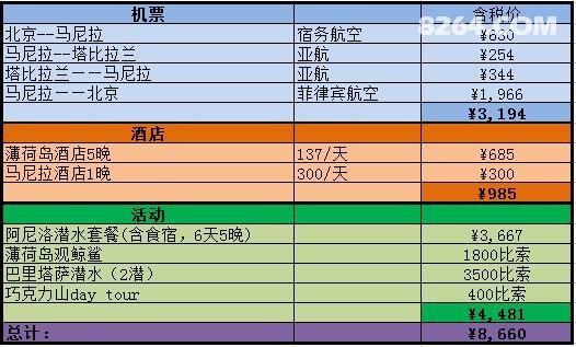 053322kt171xes64xjtnt2.jpg!t1w1500h1500x9m1
