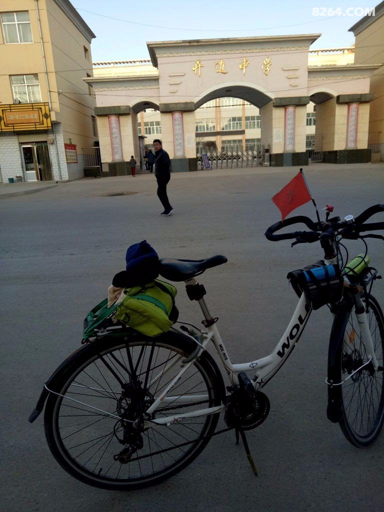 从固原一一彭阳一一镇原的骑行