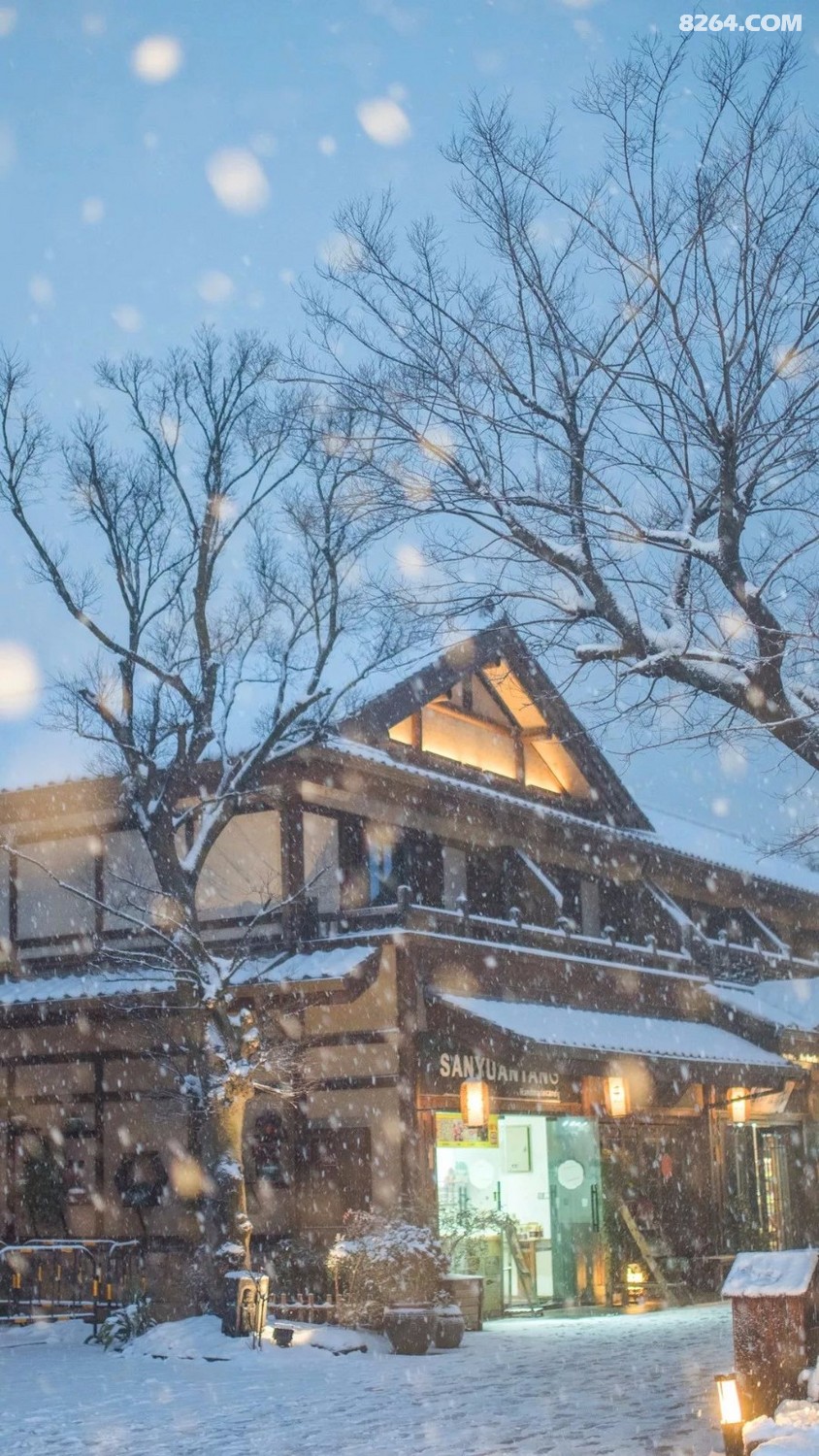 关于盛世美颜的拈花湾雪景,做了一组壁纸送你