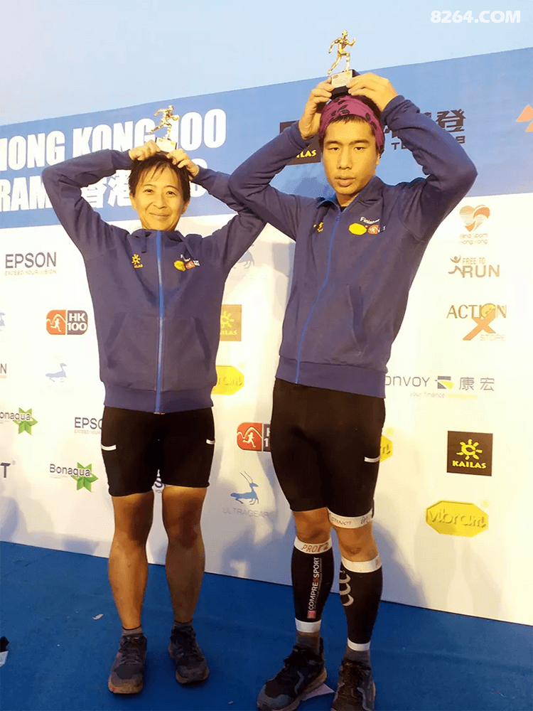 2018 Vibram香港100赛事报告 - 跑步|越野跑 - 