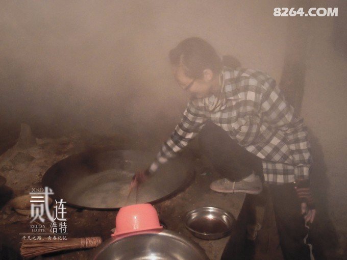 骑行二连——那是一段关于青春的记忆 骑行二连——那是一段关于青春的记忆