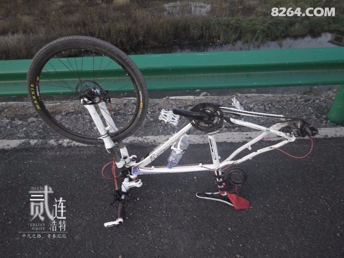 骑行二连——那是一段关于青春的记忆 骑行二连——那是一段关于青春的记忆