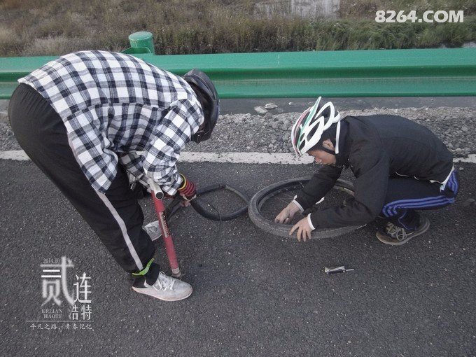 骑行二连——那是一段关于青春的记忆 骑行二连——那是一段关于青春的记忆
