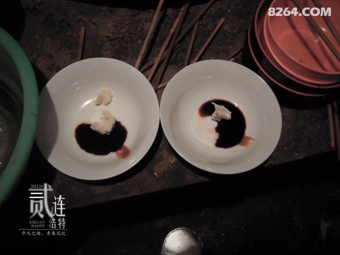 骑行二连——那是一段关于青春的记忆 骑行二连——那是一段关于青春的记忆
