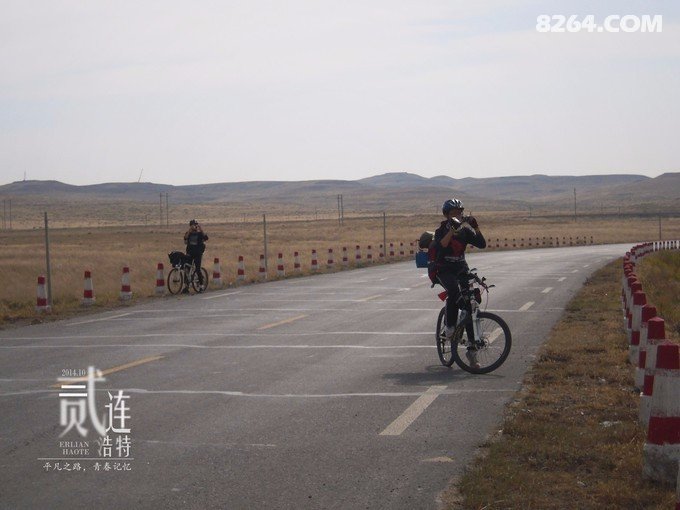 骑行二连——那是一段关于青春的记忆 骑行二连——那是一段关于青春的记忆