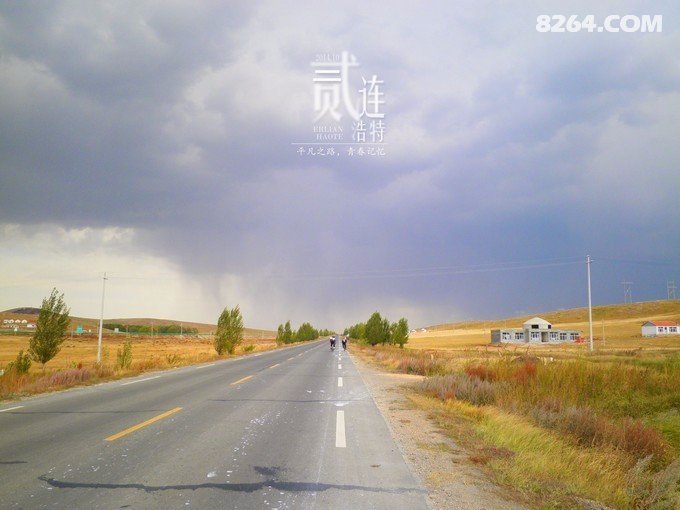 骑行二连——那是一段关于青春的记忆 骑行二连——那是一段关于青春的记忆