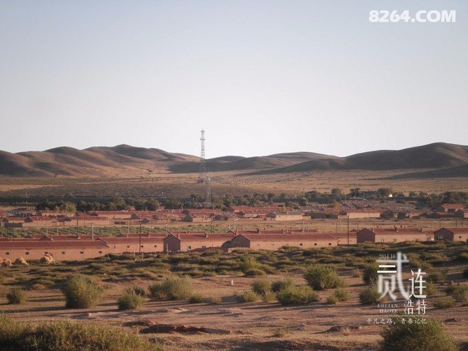 骑行二连——那是一段关于青春的记忆 骑行二连——那是一段关于青春的记忆