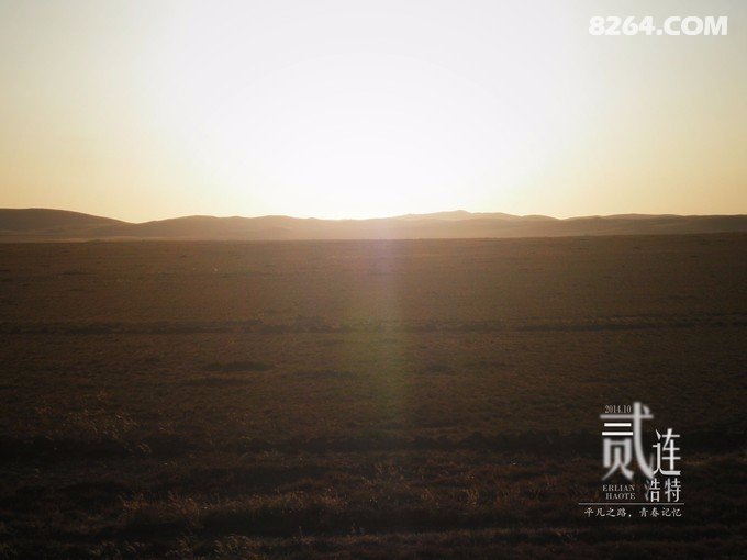 骑行二连——那是一段关于青春的记忆 骑行二连——那是一段关于青春的记忆
