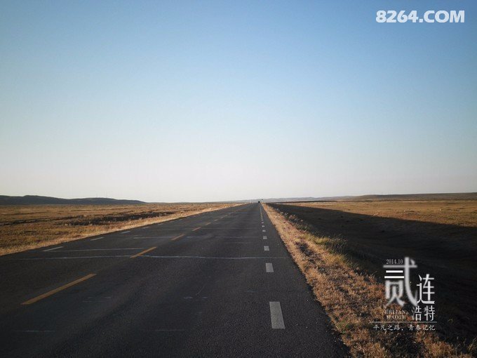 骑行二连——那是一段关于青春的记忆 骑行二连——那是一段关于青春的记忆