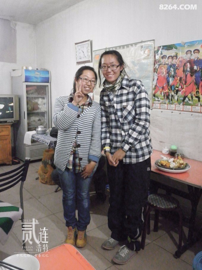 骑行二连——那是一段关于青春的记忆 骑行二连——那是一段关于青春的记忆