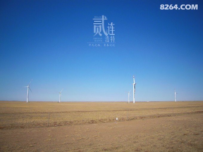骑行二连——那是一段关于青春的记忆 骑行二连——那是一段关于青春的记忆