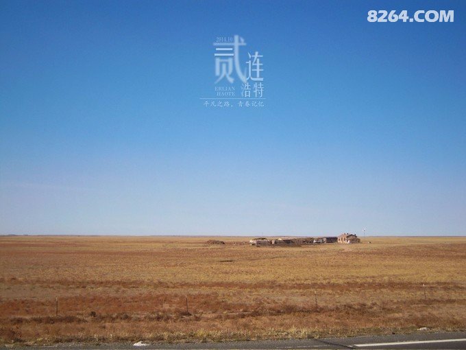 骑行二连——那是一段关于青春的记忆 骑行二连——那是一段关于青春的记忆
