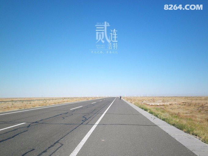 骑行二连——那是一段关于青春的记忆 骑行二连——那是一段关于青春的记忆