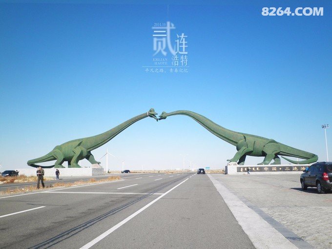 骑行二连——那是一段关于青春的记忆 骑行二连——那是一段关于青春的记忆