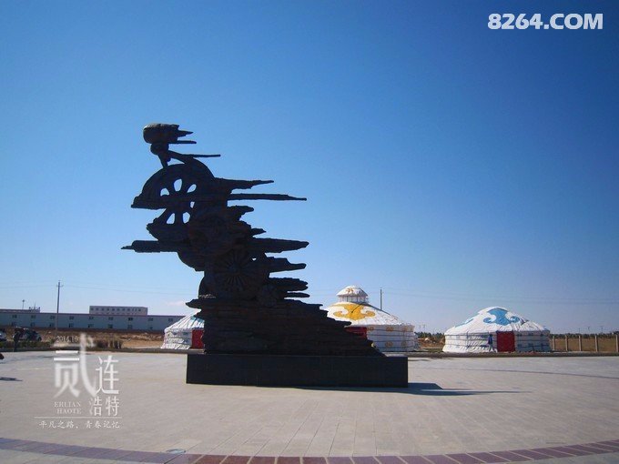 骑行二连——那是一段关于青春的记忆 骑行二连——那是一段关于青春的记忆