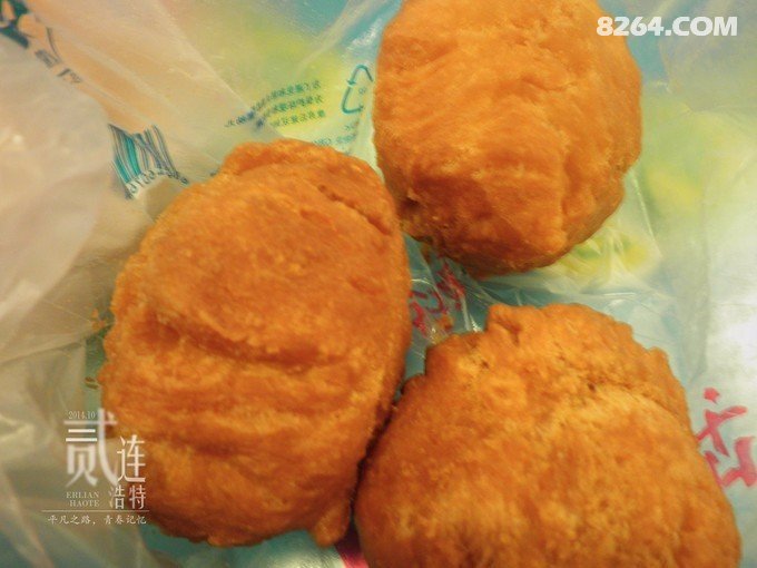 骑行二连——那是一段关于青春的记忆 骑行二连——那是一段关于青春的记忆