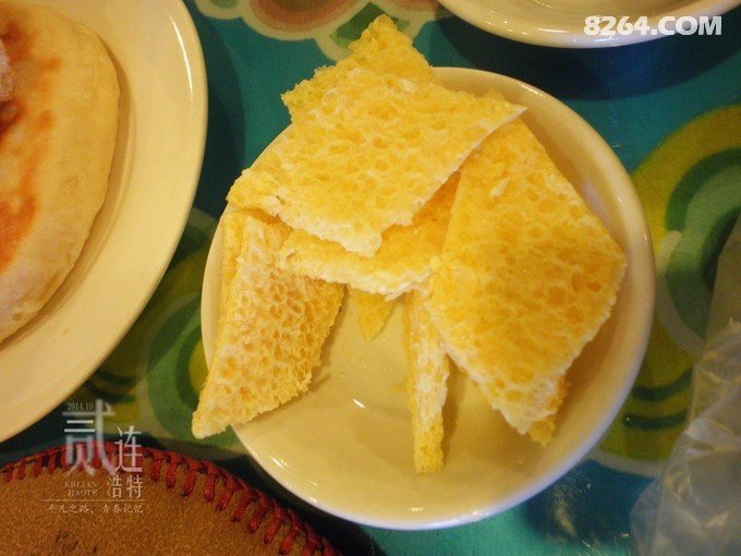骑行二连——那是一段关于青春的记忆 骑行二连——那是一段关于青春的记忆
