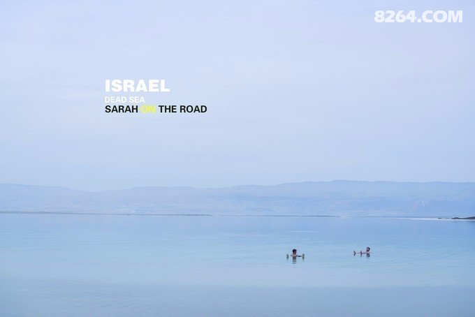 以色列,你的空气里回荡着千年的沧桑,你的大地