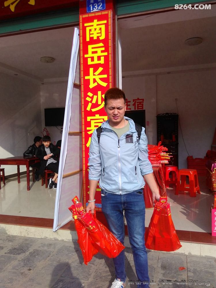 南岳衡山烧香拜佛许愿很灵验大庙还愿磕头注意