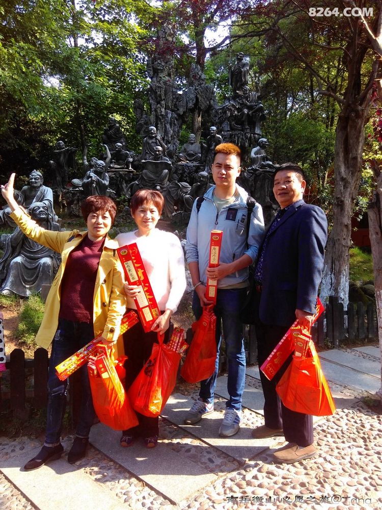 南岳衡山烧香拜佛许愿很灵验大庙还愿磕头注意