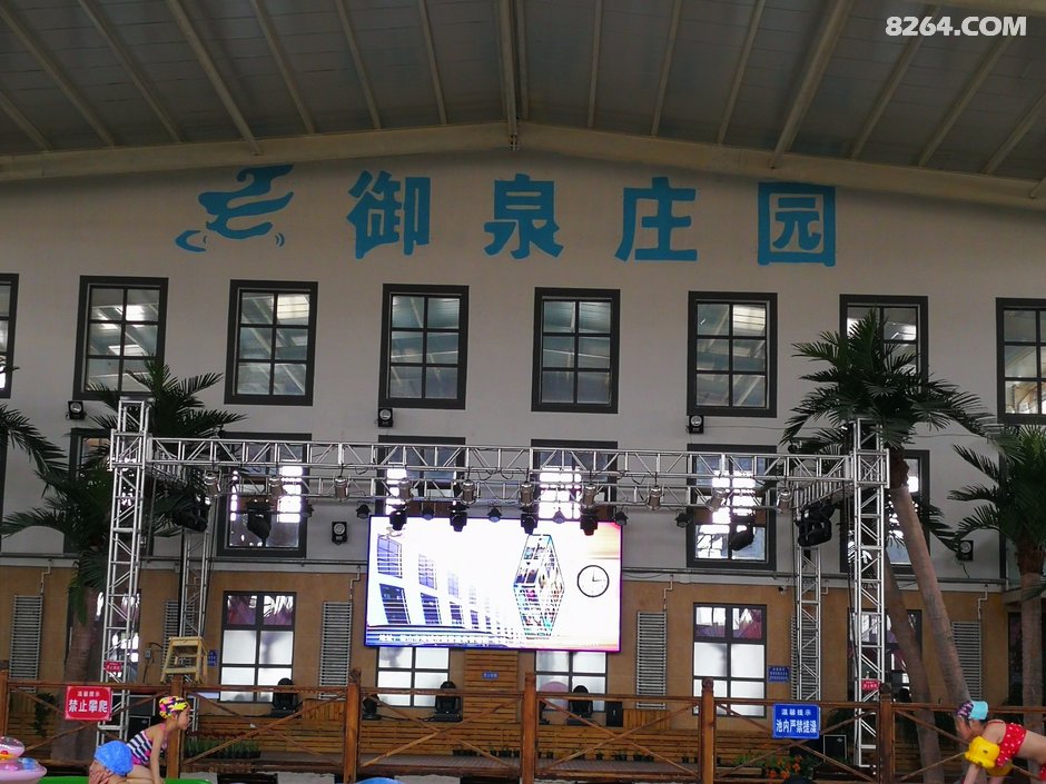 百花风起游子寻春~2018年4月7日海城御泉庄园