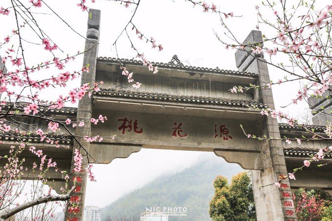 觅心中的桃花源,酉阳三日行记