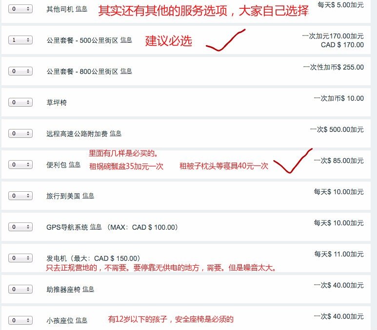 182955e5vi1y9b7fq0427l.jpg!t3w825h0