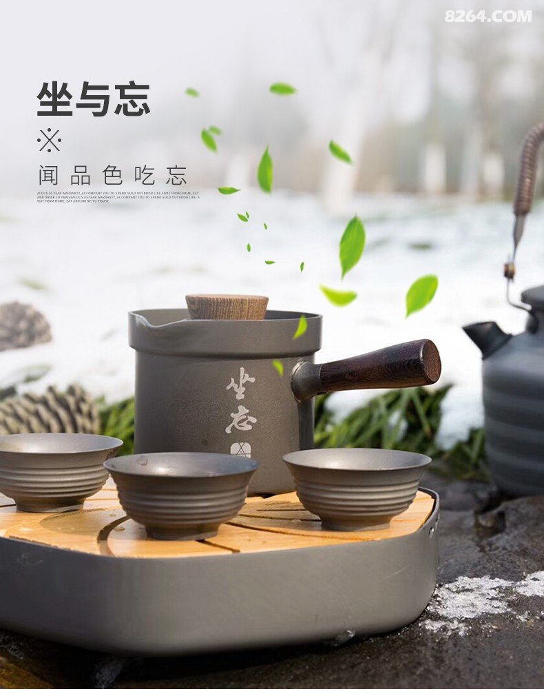 围炉品茶,坐忘人生 | 爱路客新品行云功夫茶具套