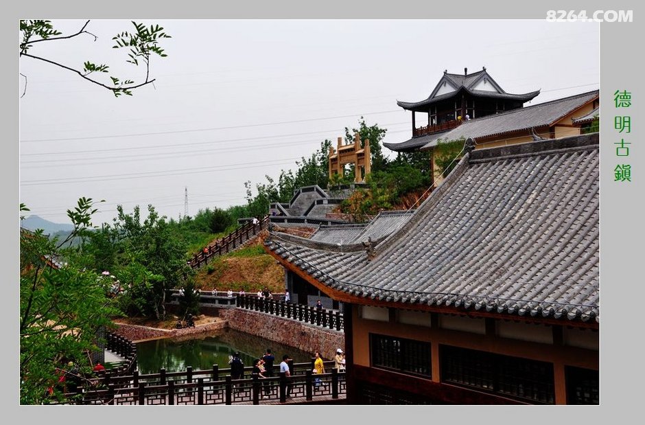 柳仙湖 问情谷 德明古镇落其中