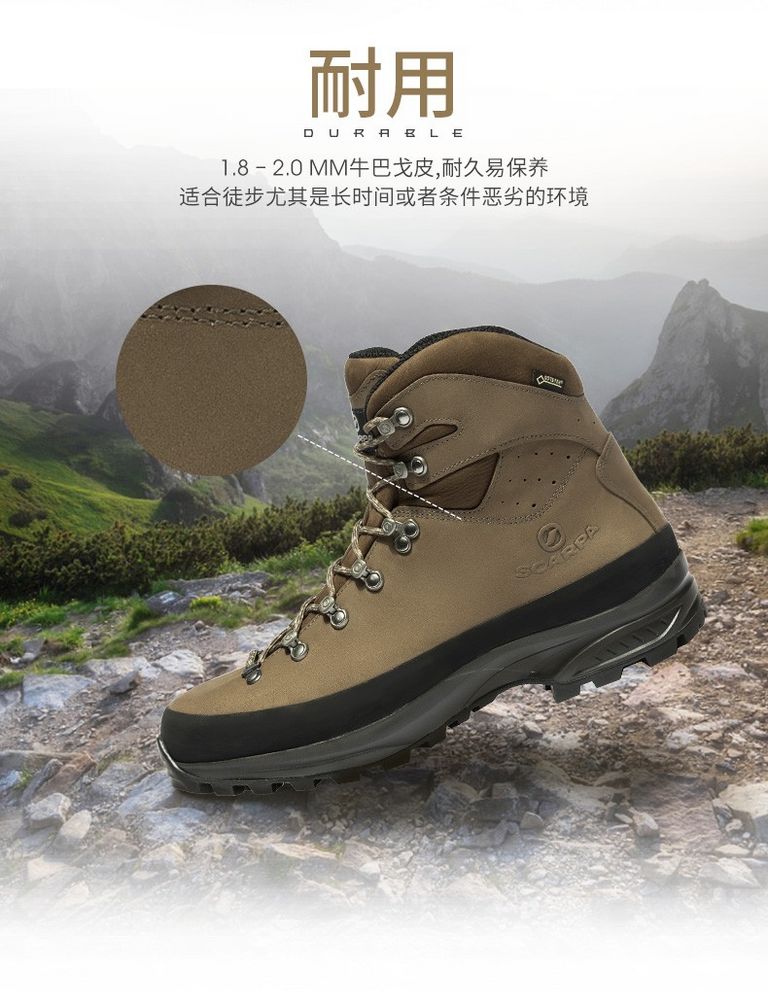 Scarpa khumbu hot sale