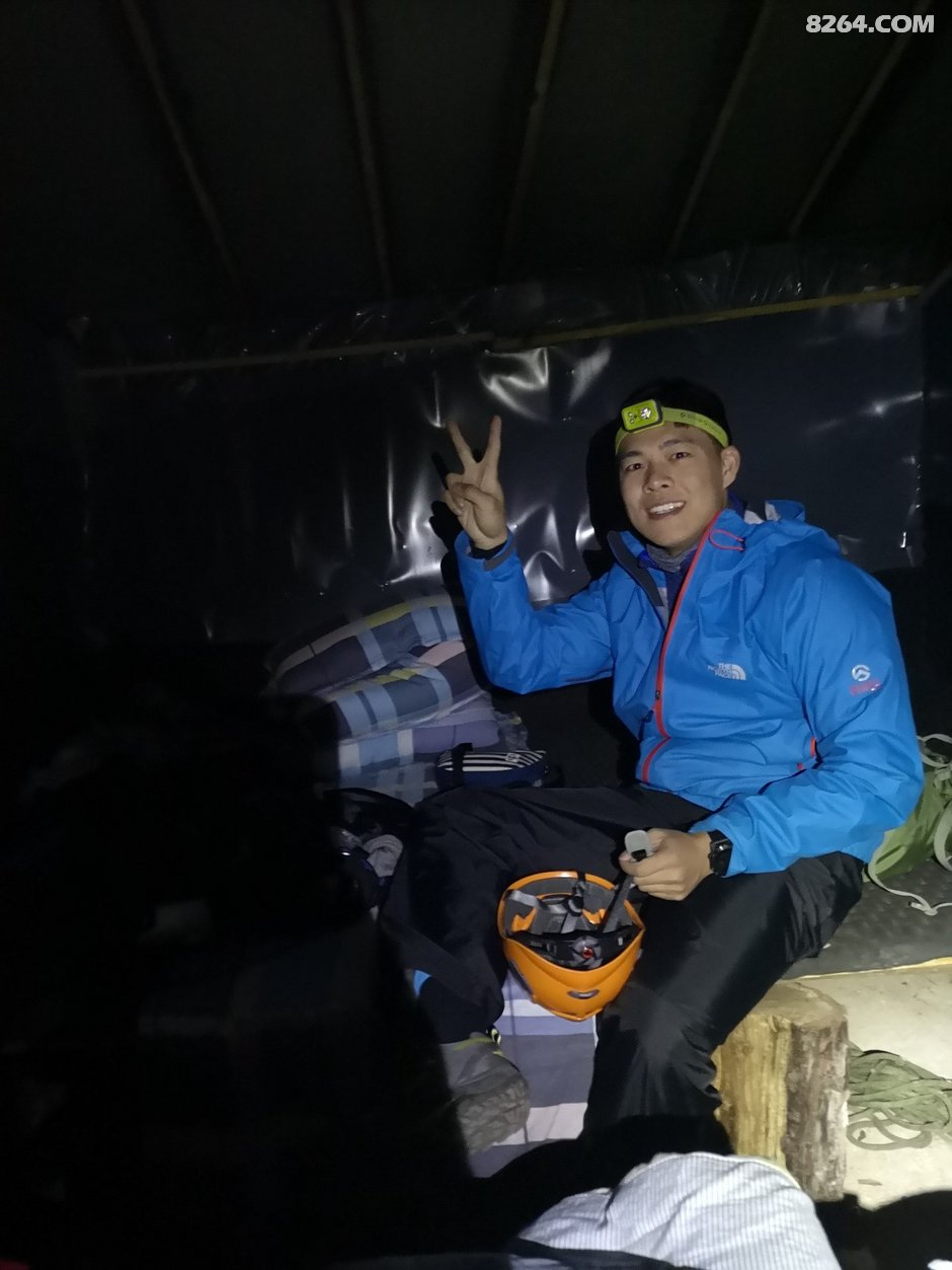 哈巴雪山,梦想照进现实