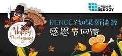RENOGY�������Դ�ж��н�����
