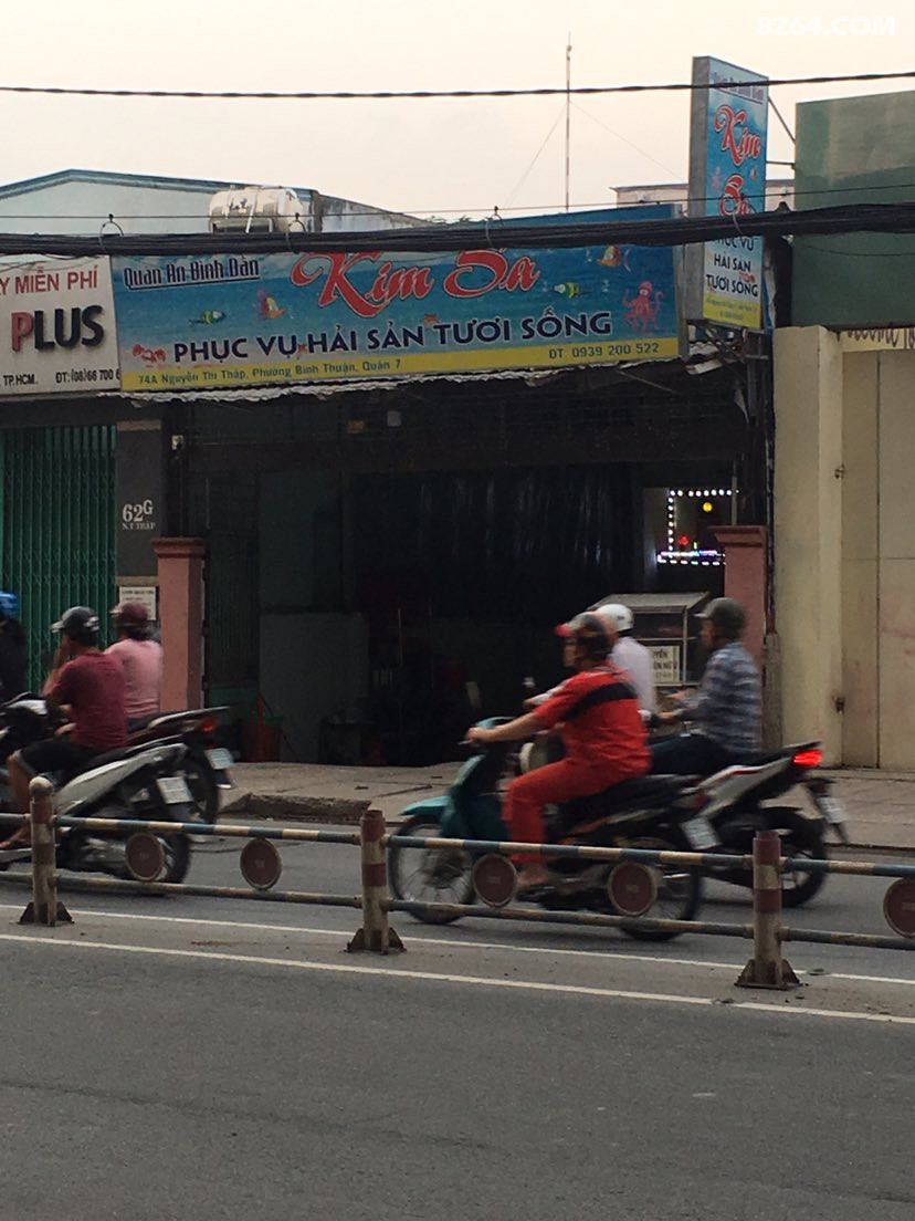 越南胡志明市