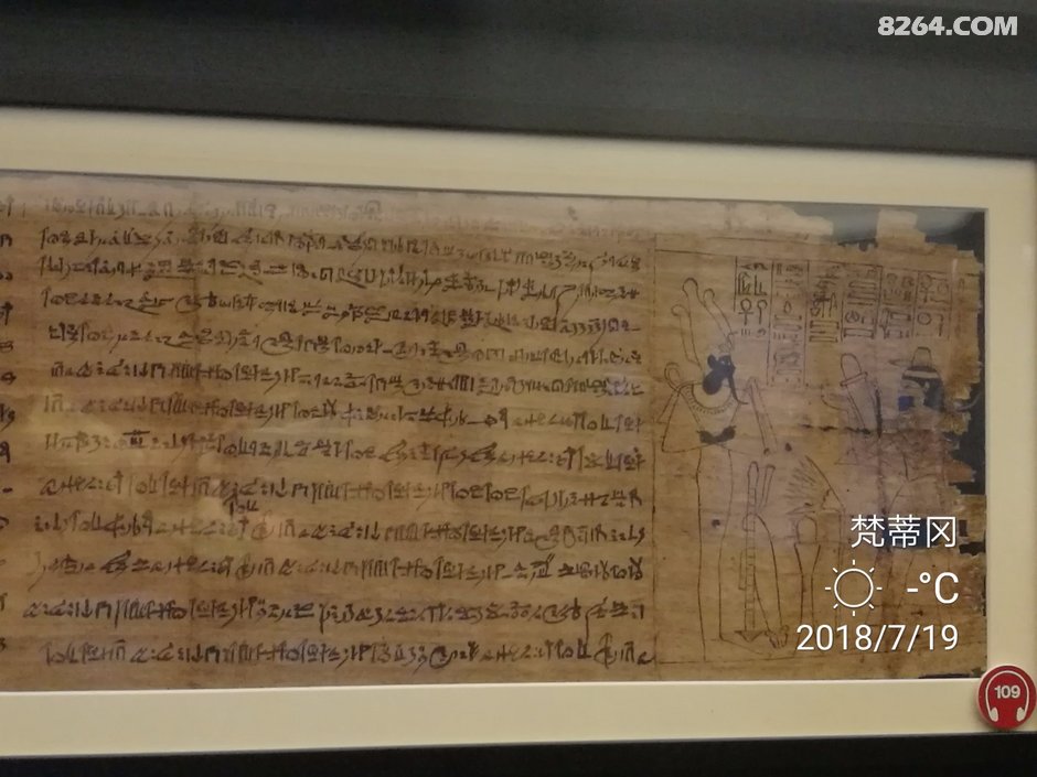 梵蒂冈简谱_梵蒂冈地图