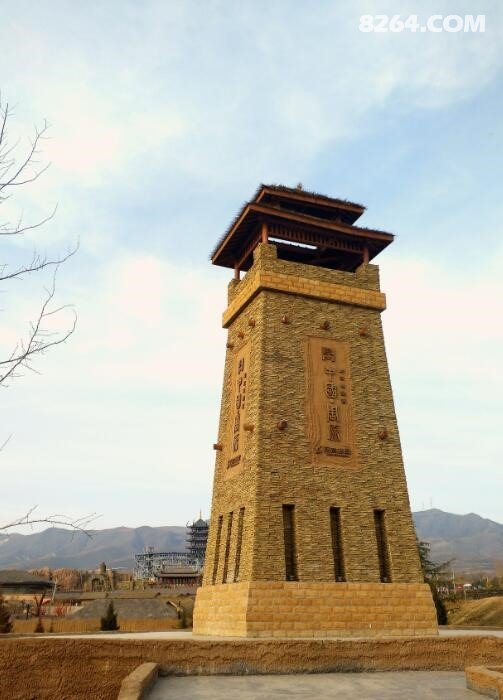 周原景区 随意云