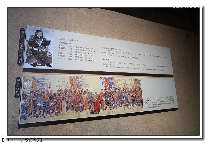 四个人跪着是什么成语_狼和人什么成语(3)