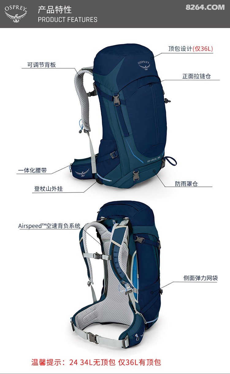 131601pn3zy8yn1sigjfd9.jpg!t3w825h0