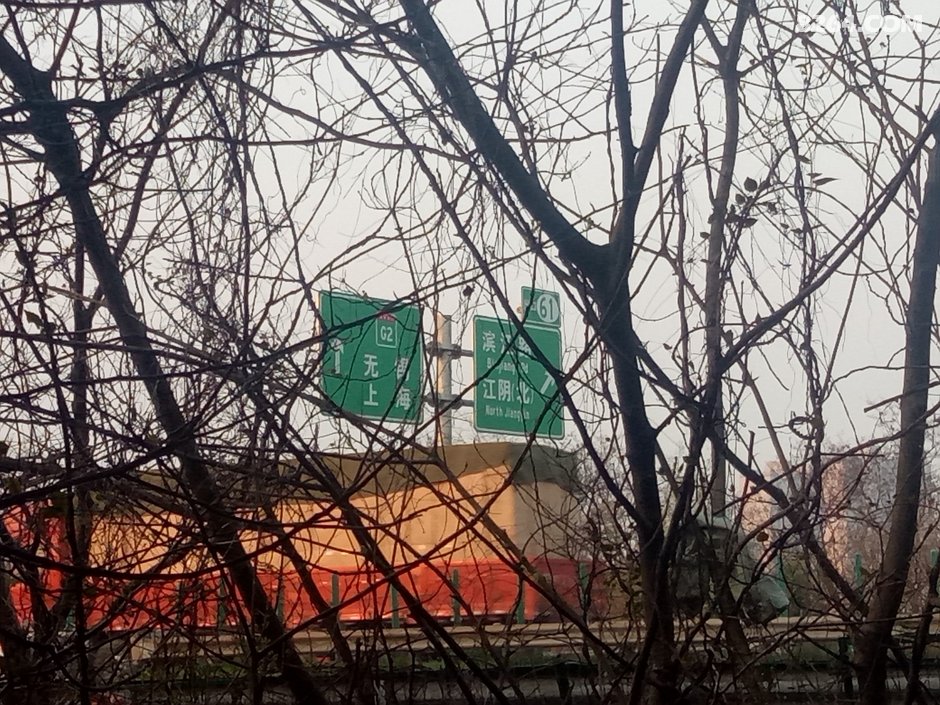 江阴人均gdp上海_上海香港人均gdp对比(2)