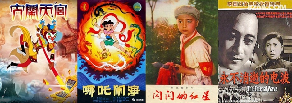 房山·亲子电影季| 循着老胶片的光影,过一个溪水蝉鸣的小暑假 房山·亲子电影季| 循着老胶片的光影,过一个溪水蝉鸣的小暑假