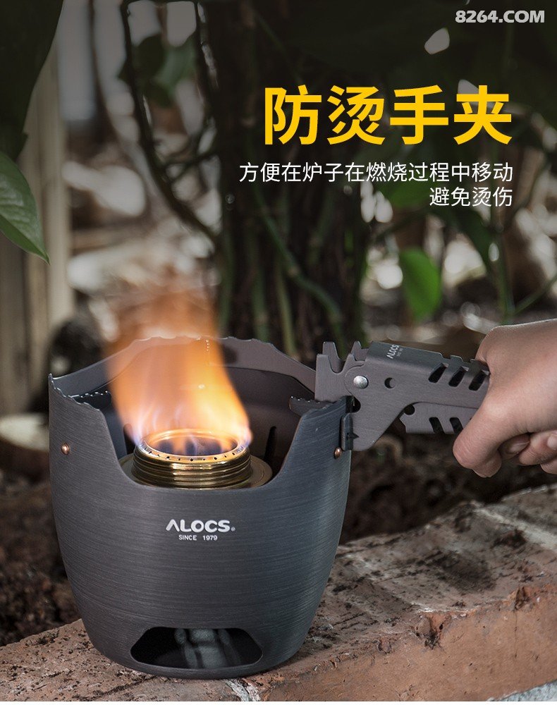 0147262a398lk9z43hzurl.jpg!t3w825h0