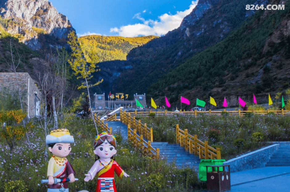 2020年领悟探险|朝圣三怙主,亚丁大转山活动计划 2020年领悟探险|朝圣三怙主,亚丁大转山活动计划
