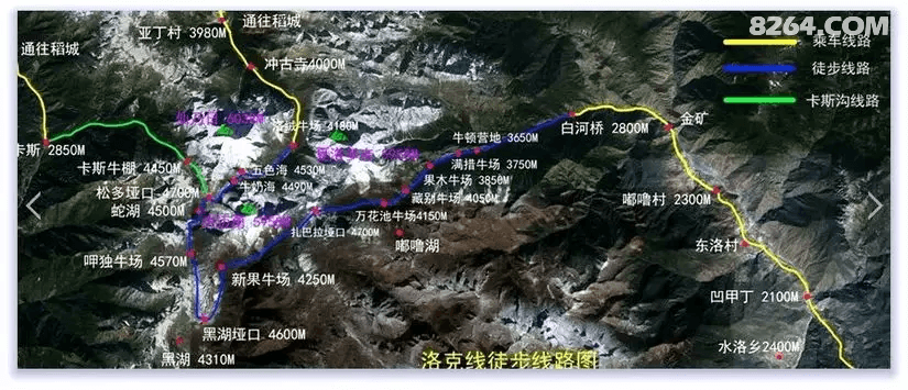 2020年领悟探险|重走洛克线,木里穿越亚丁活动计划 2020年领悟探险|重走洛克线,木里穿越亚丁活动计划