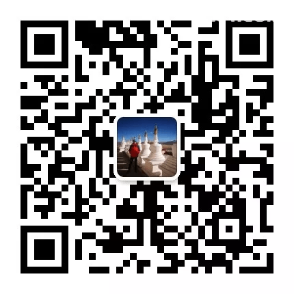 2020年领悟探险|重走洛克线,木里穿越亚丁活动计划 2020年领悟探险|重走洛克线,木里穿越亚丁活动计划