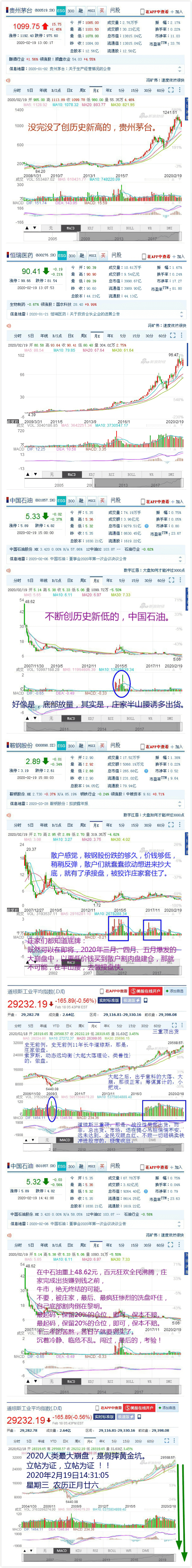 因房租到期。低价处理肠粉设备  肠粉机   电动石磨等物品。几千块 不会的包 ... 房租,到期,低价,处理,肠粉