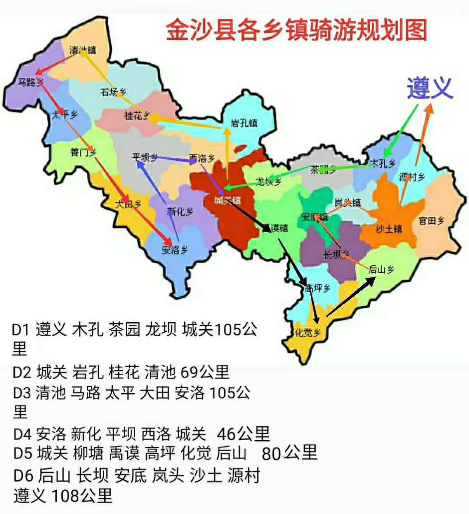环县2020年GDP_中国gdp2020年(3)