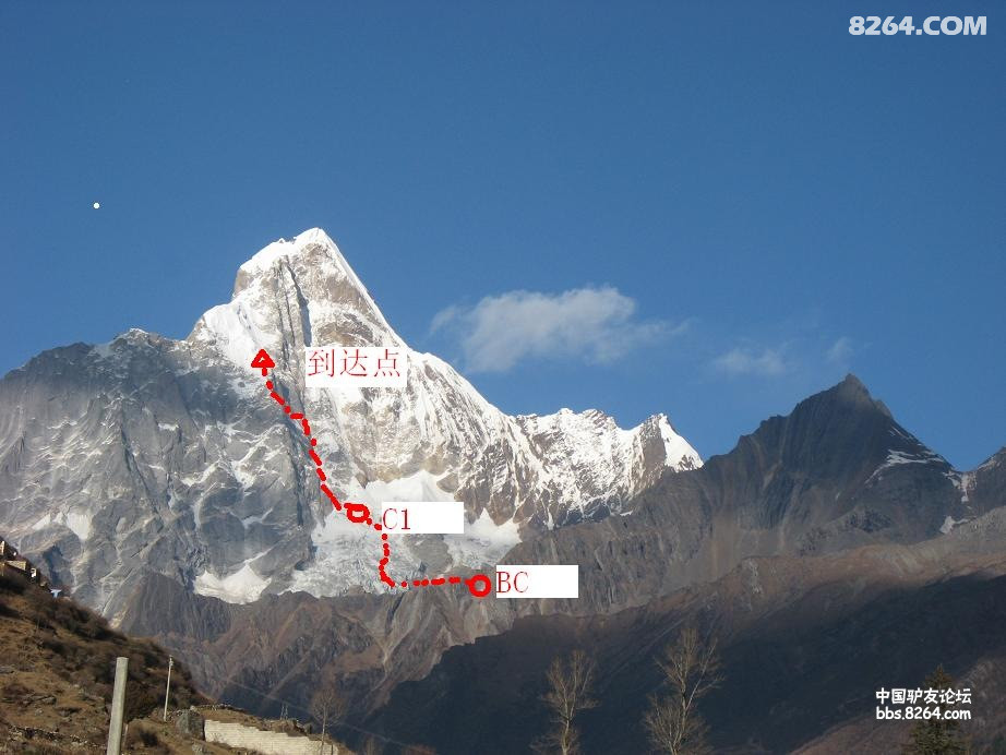 幺妹峰归来 - 第1页 - 山伍成群 - 户外资料网82